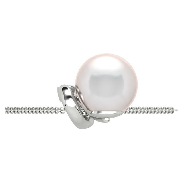 18ct White Gold Pearl & Diamond Pendant