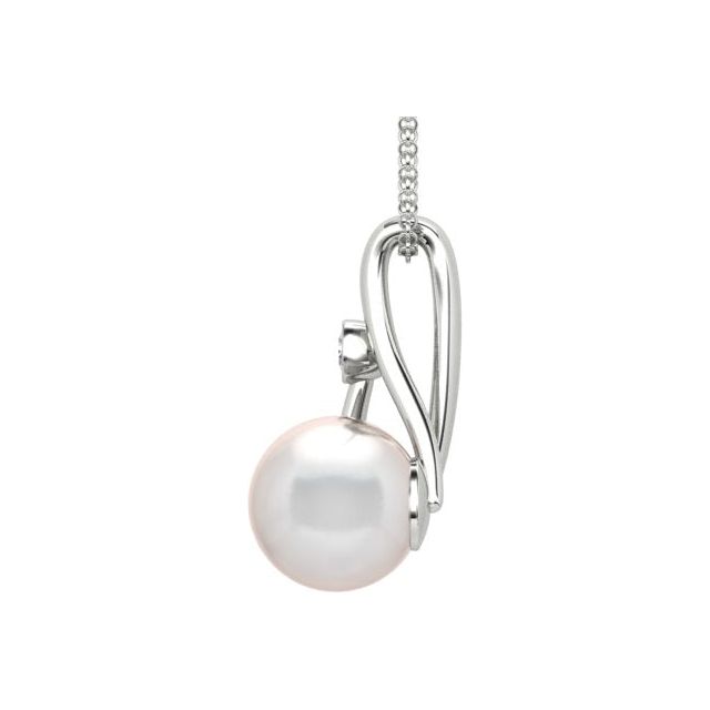 18ct White Gold Pearl & Diamond Pendant